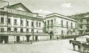 Il teatro Moderno in p.za Nicotera